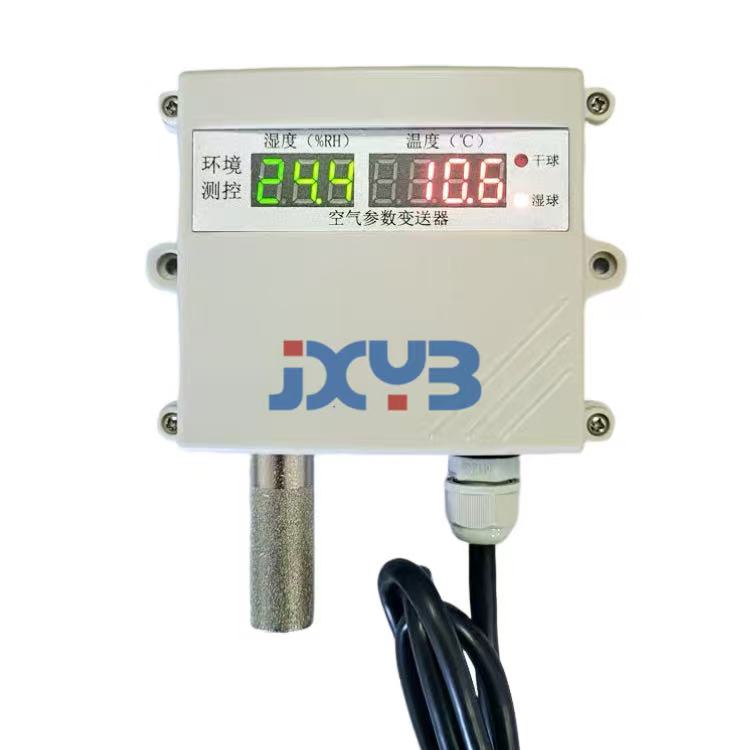 倉庫溫濕度計(jì)（掛墻式）